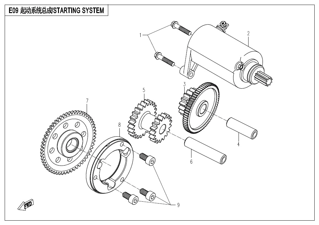 Picture of E09 - ELECTRIC STARTING ASSY.