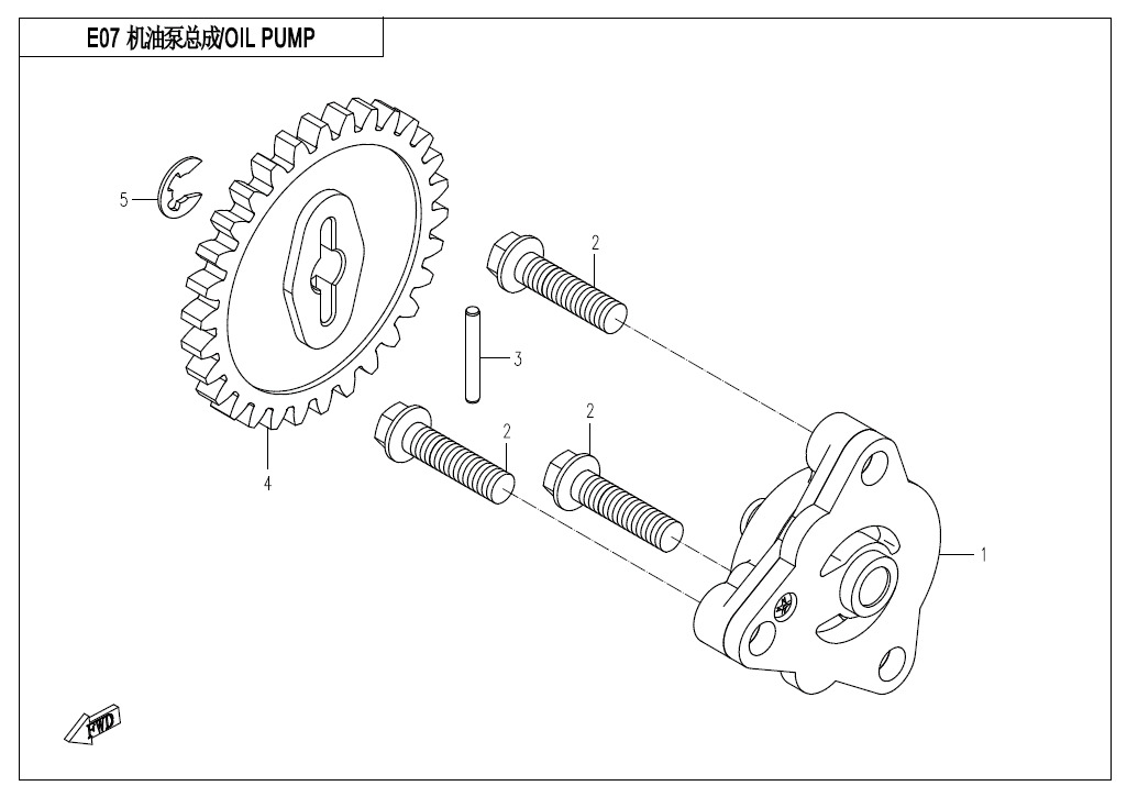 Picture of E07 - OIL PUMP ASSY.