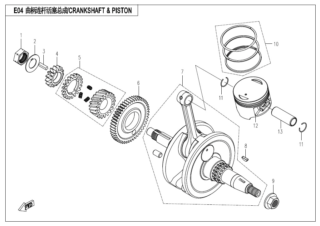Picture of E04 - CRANKSHAFT /CONNECTING ROD @^ PISTON ASSY.