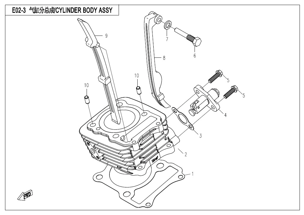 Picture of E02-3 - CYLINDER BODY ASSY.