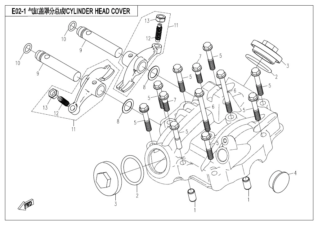 Picture of E02-1 - CYLINDER HEAD COVER ASSY.
