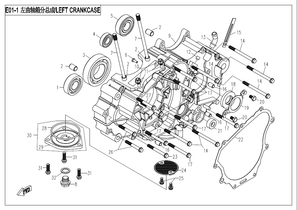 Picture of E01-1 - LEFT CRANKCASE ASSY.