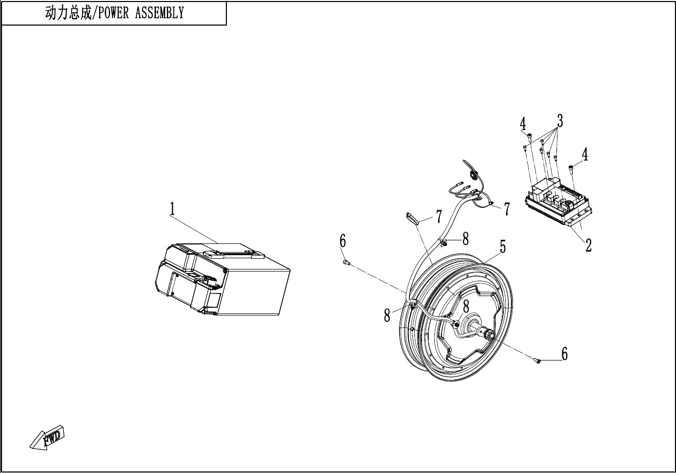 Picture of F43 - POWER ASSEMBLY