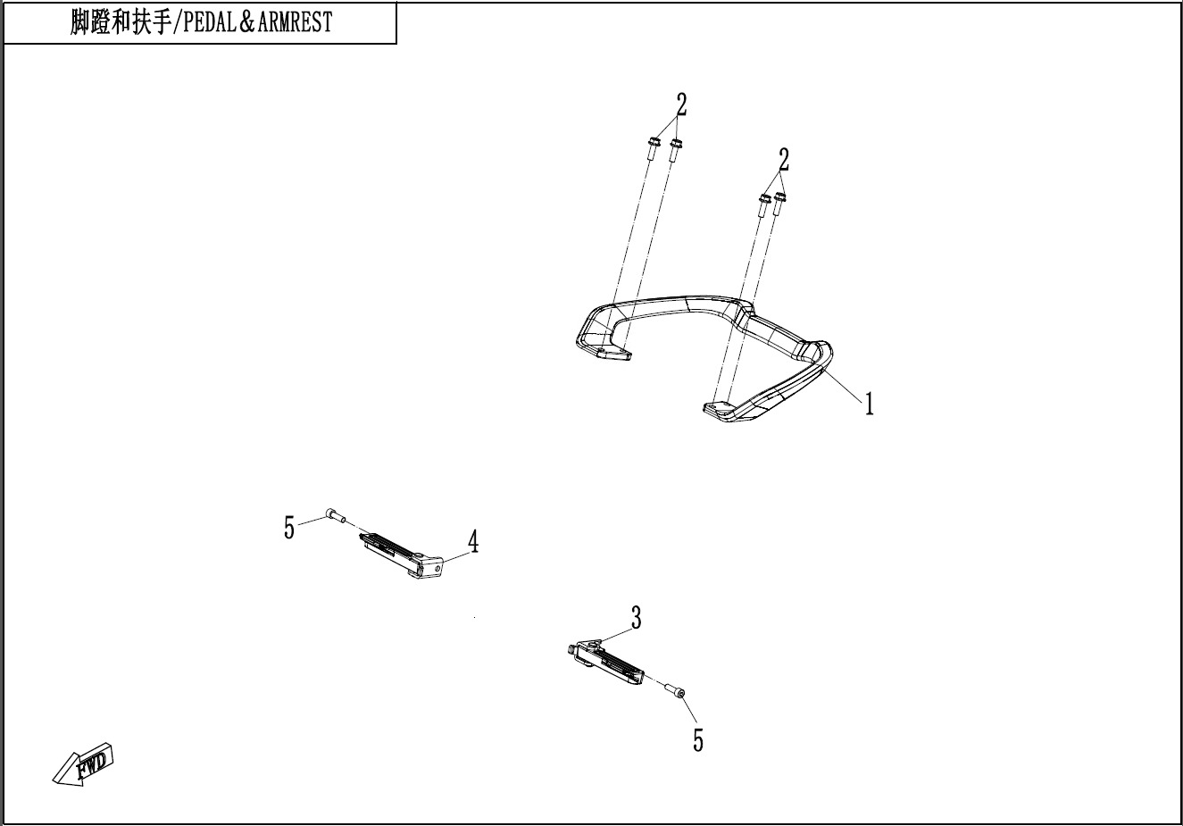 Picture of F14 - PEDAL@^ARMREST