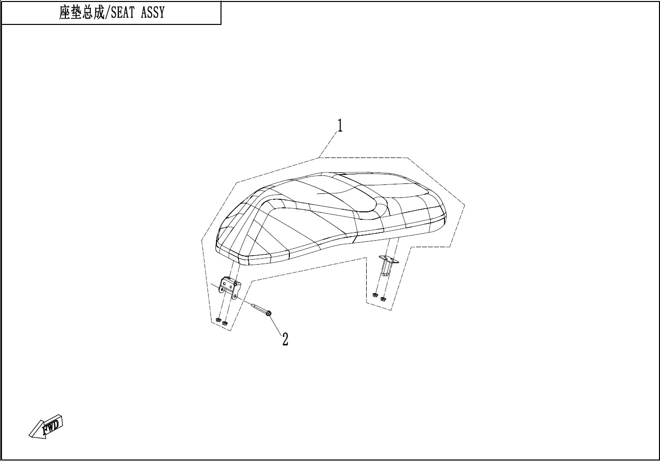 Picture of F13 - SEAT ASSY