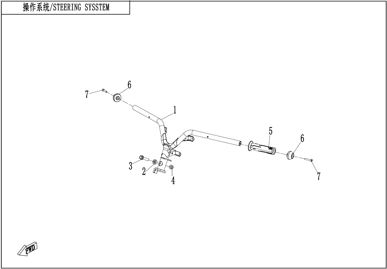 Picture of F10 - STEERING SYSTEM