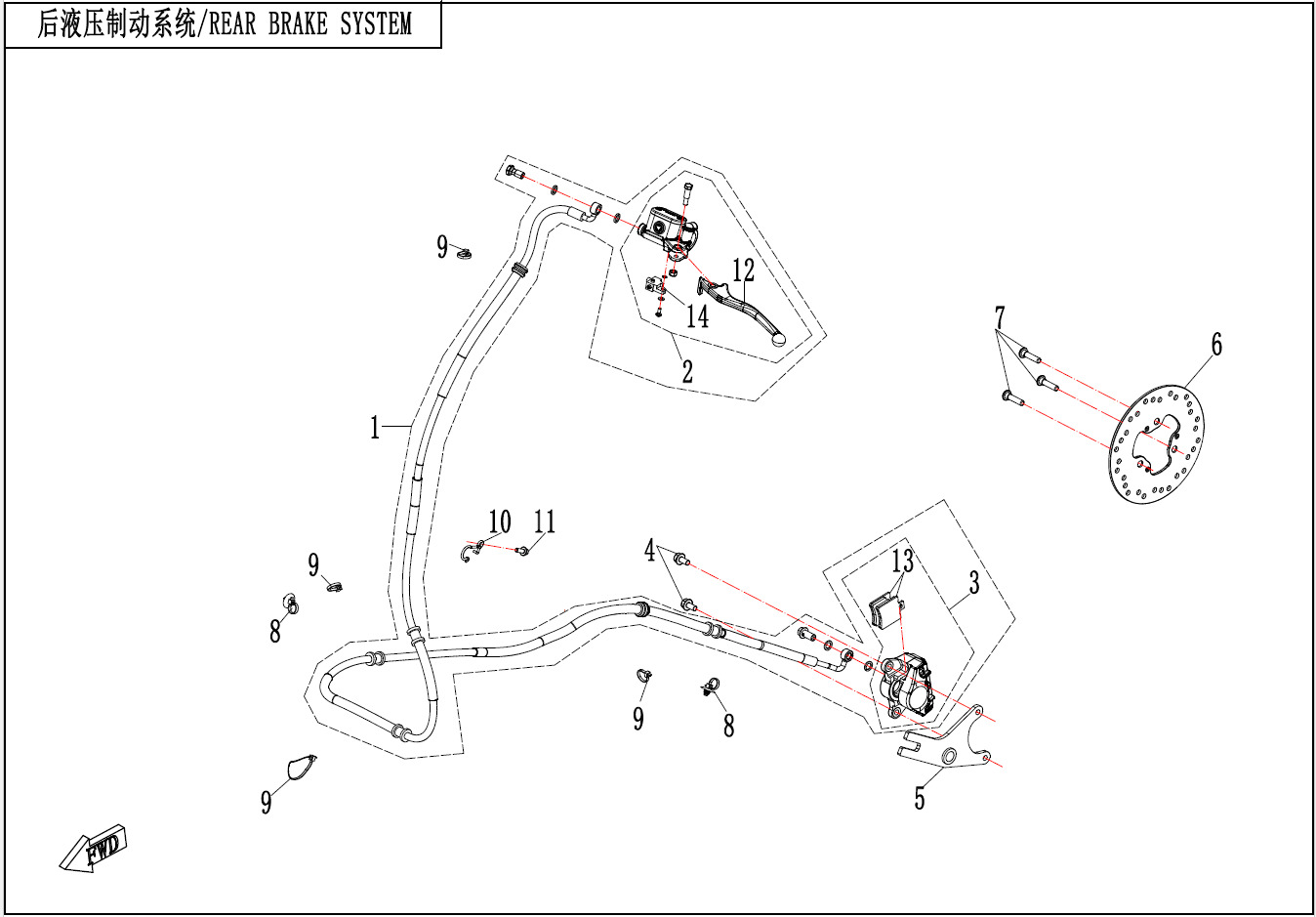 Picture of F09 - REAR BRAKE SYSTEM