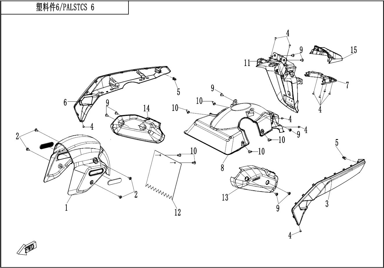 Picture of F04-6 - PLASTICS VI