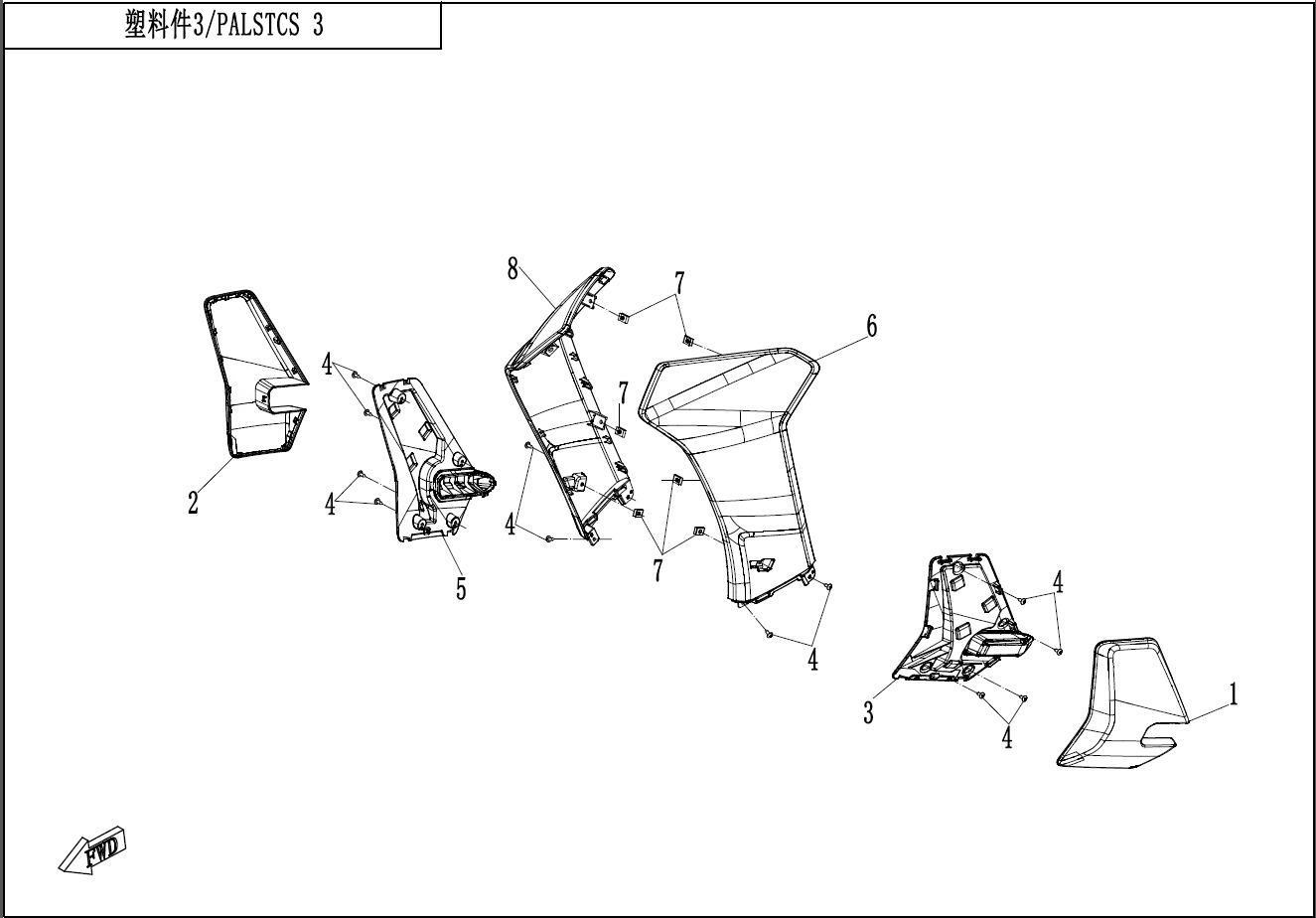 Picture of F04-3 - PLASTICS 3