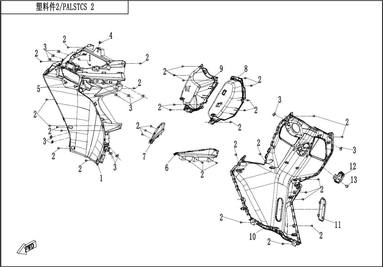 Picture of F04-2 - PLASTICS 2
