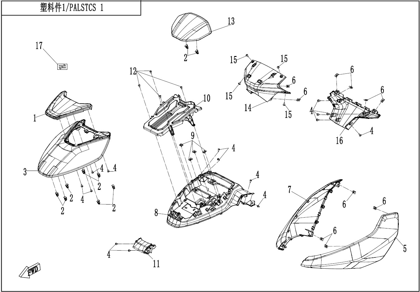 Picture of F04-1 - PLASTICS 1