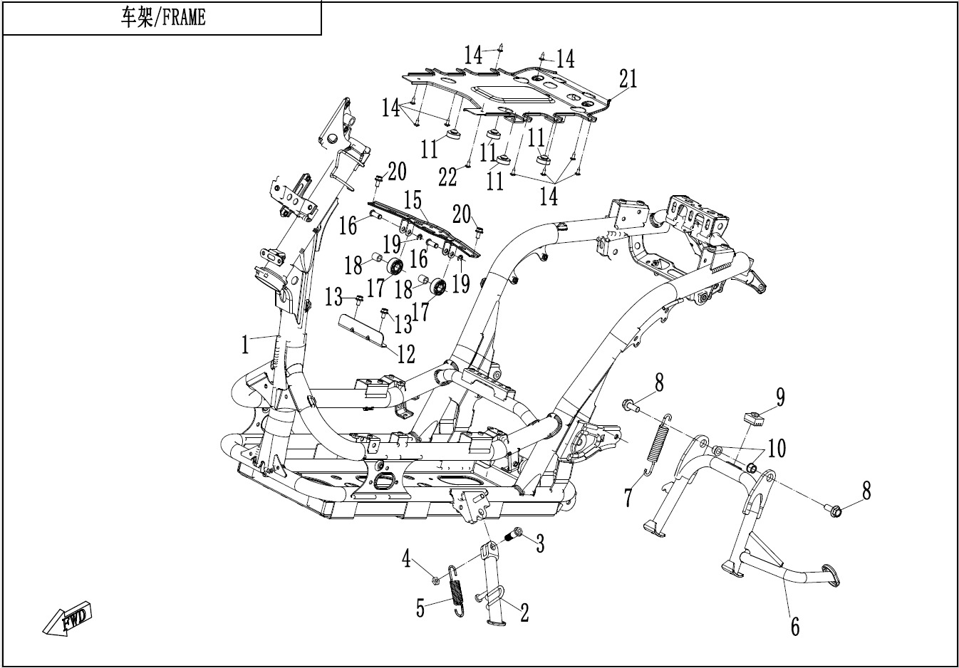 Picture of F03 - FRAME (LOW)
