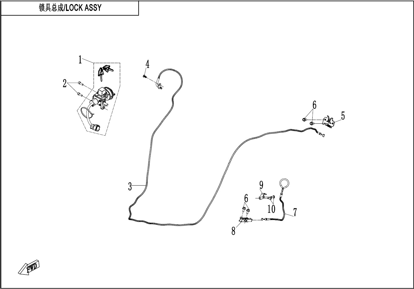 Picture of F01 - LOCK ASSY