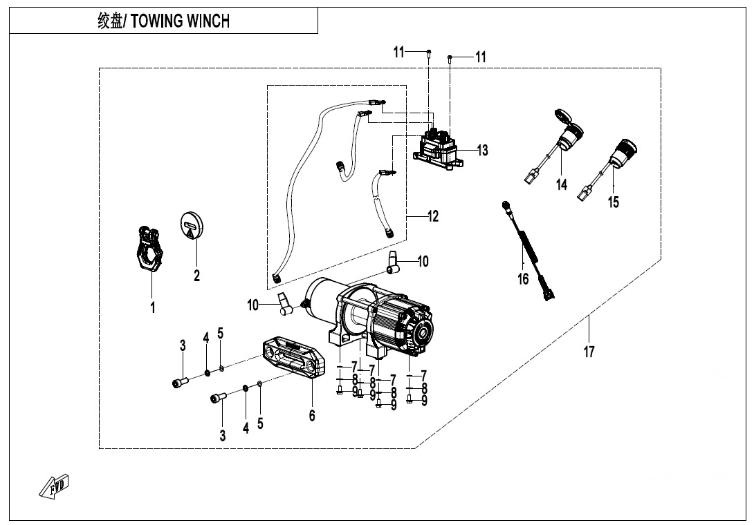 Picture of F15-2-V2 - TOWING WINCH