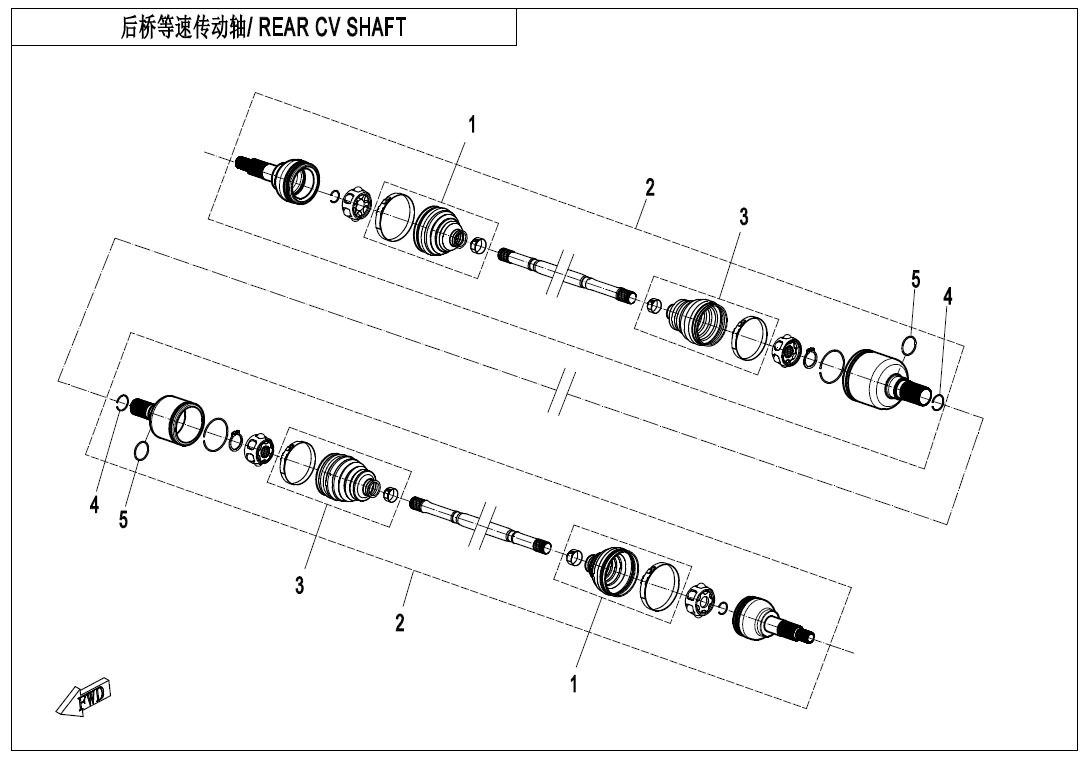 Picture of F28 - REAR CV SHAFT