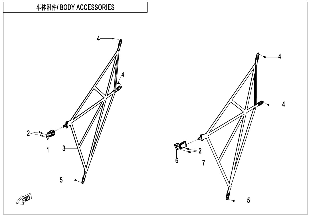 Picture of F26-1 - BODY ACCESSORIES