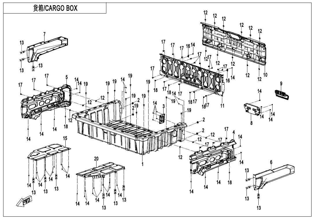 Picture of F22-1 - CARGO BOX