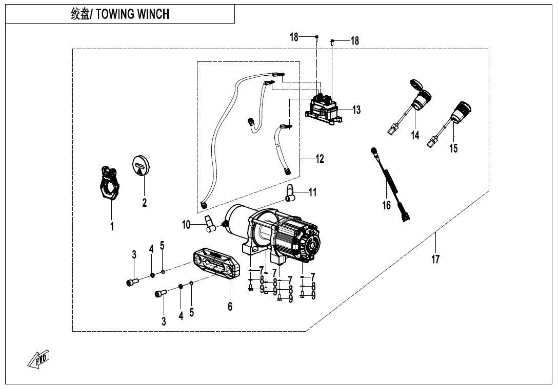 Picture of F15-2 - TOWING WINCH