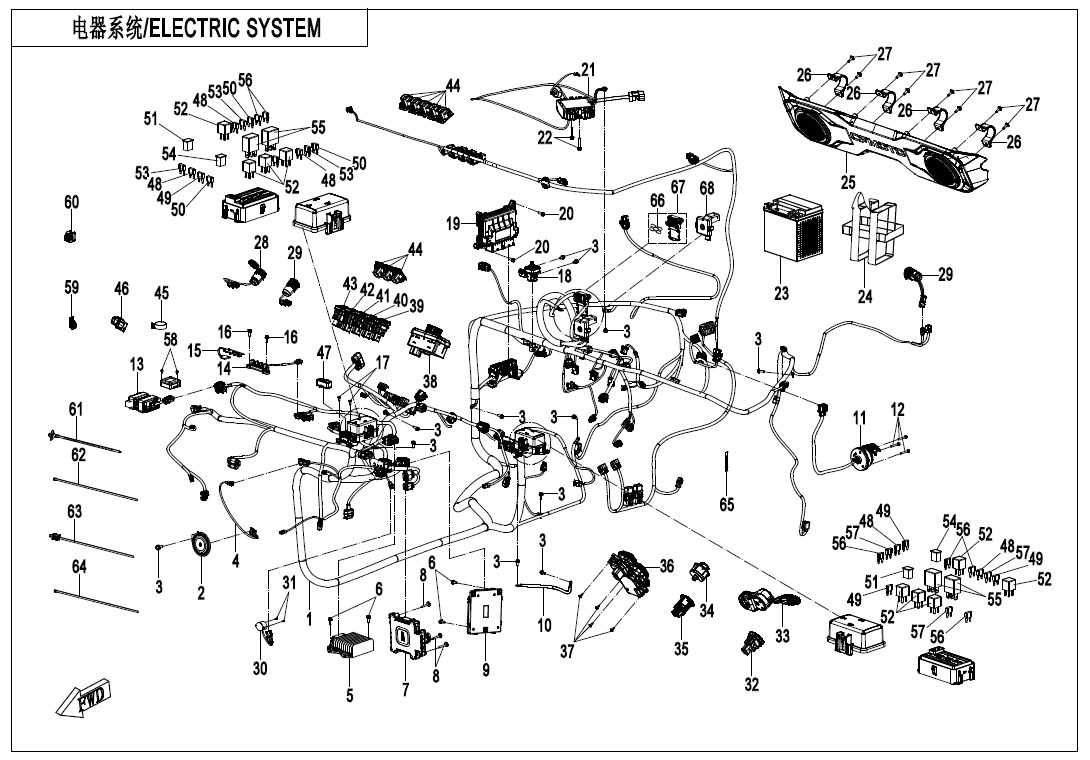 Picture of F15-1-V3 - ELECTRIC SYSTEM