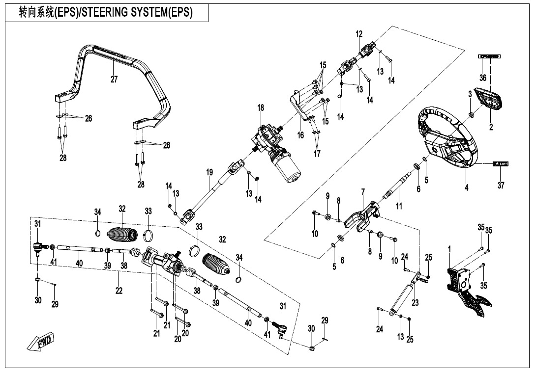 Picture of F10 - STEERING SYSTEM