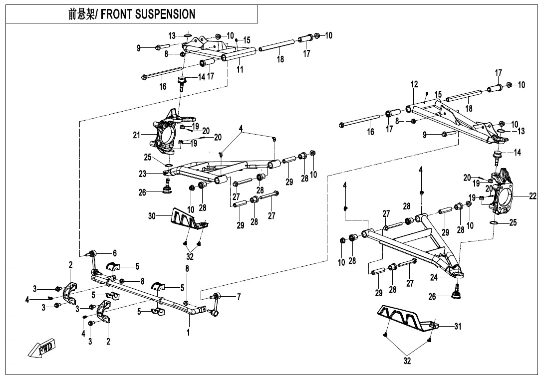 Picture of F05-1 - FRONT SUSPENSION