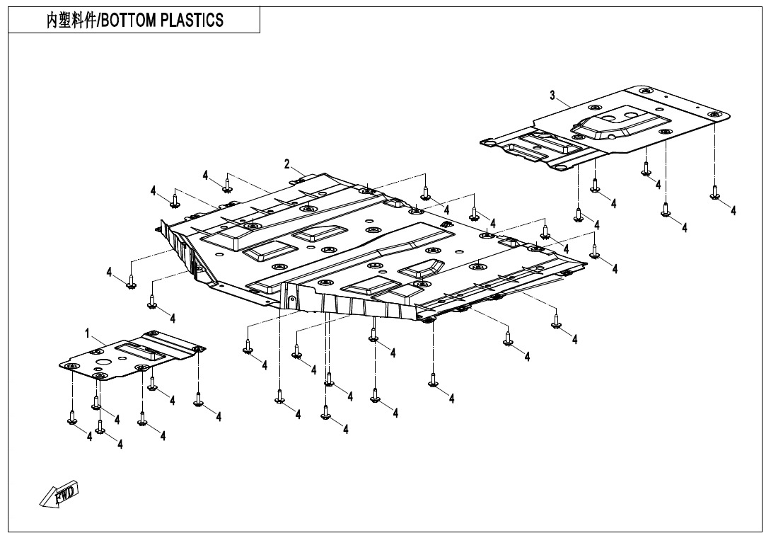 Picture of F04-6 - BOTTOM PLASTICS