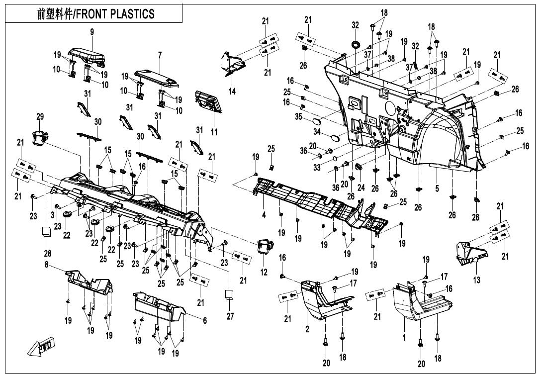 Picture of F04-2 - FRONT PLASTICS