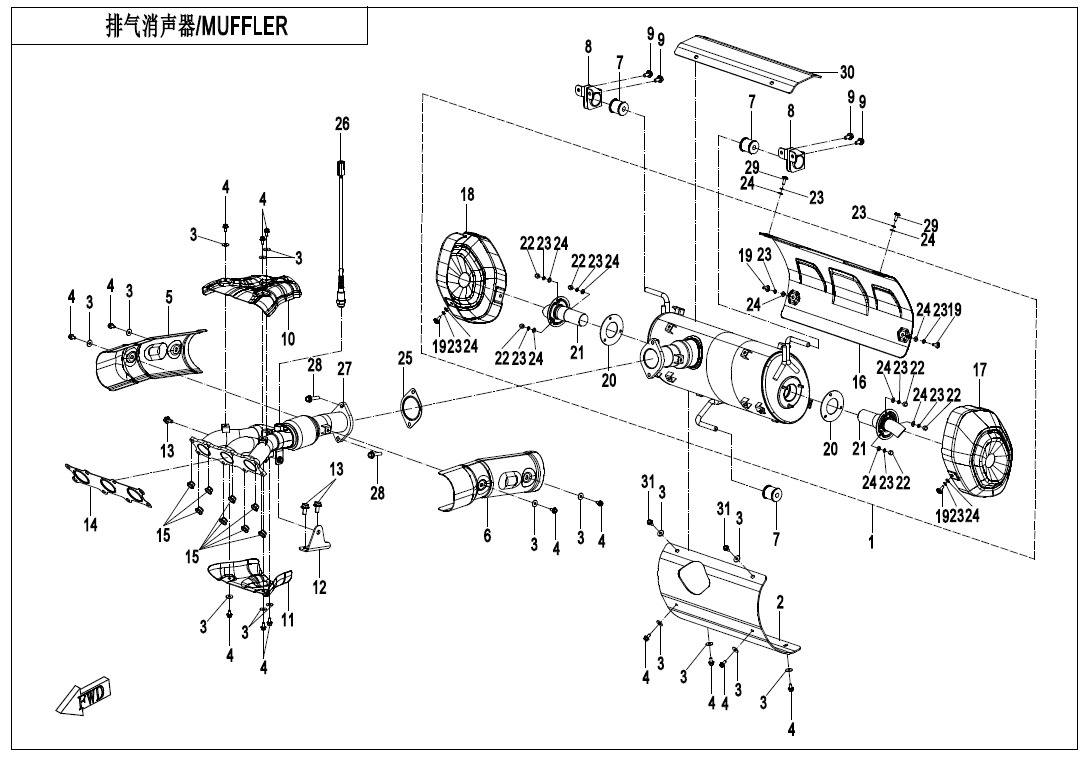 Picture of F02-V2 - MUFFLER
