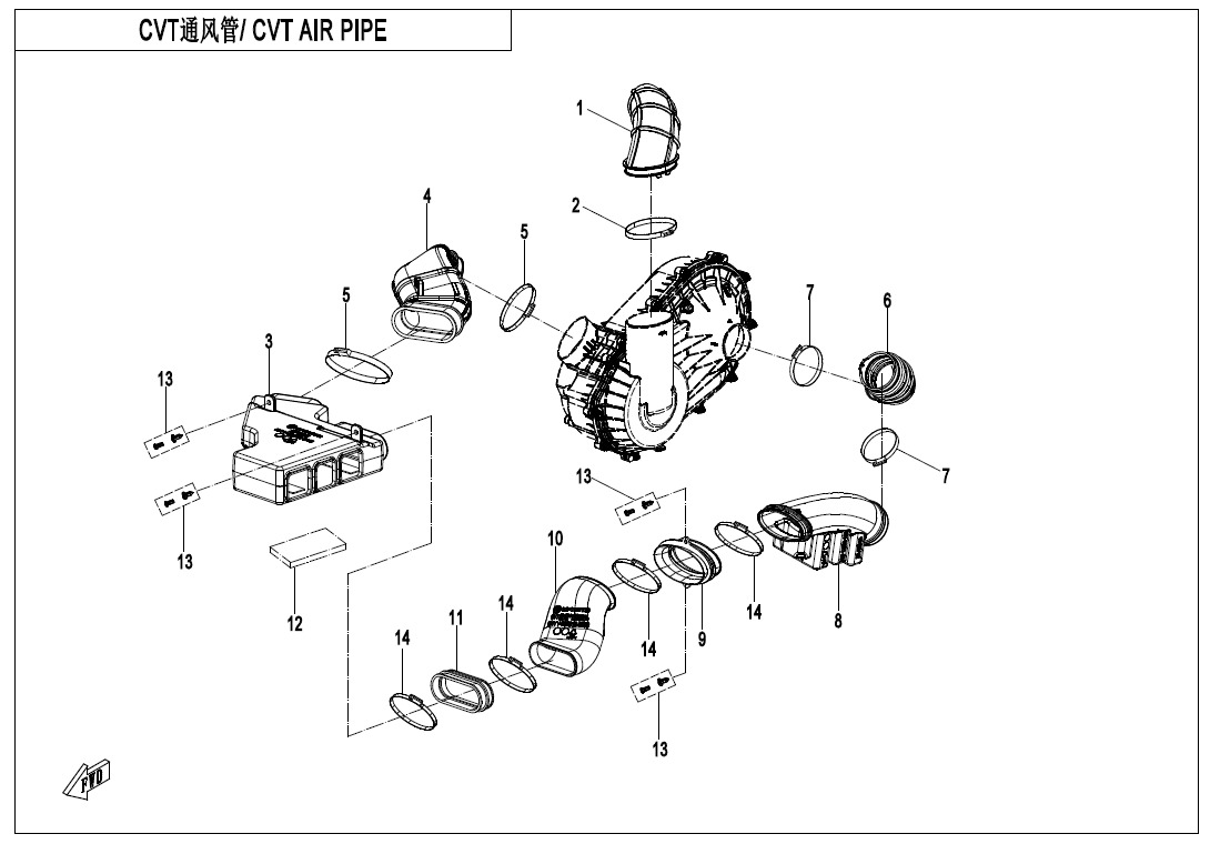 Picture of F00-2-V2 - CVT AIR PIPE