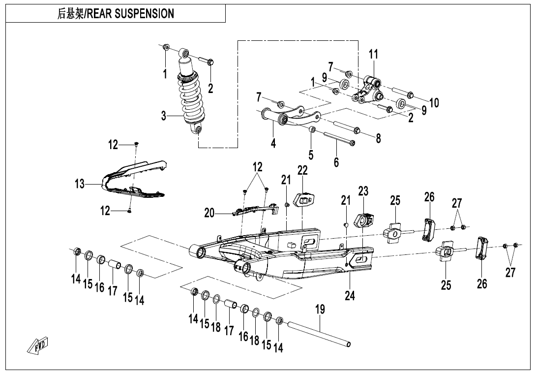 Picture of F06 - REAR SUSPENSION