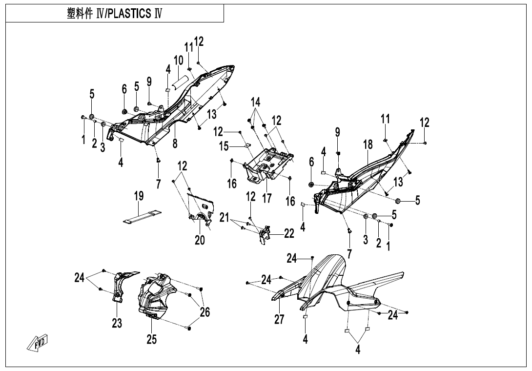 2026 CF MOTO 450SR PLASTICS 4 exploded diagram