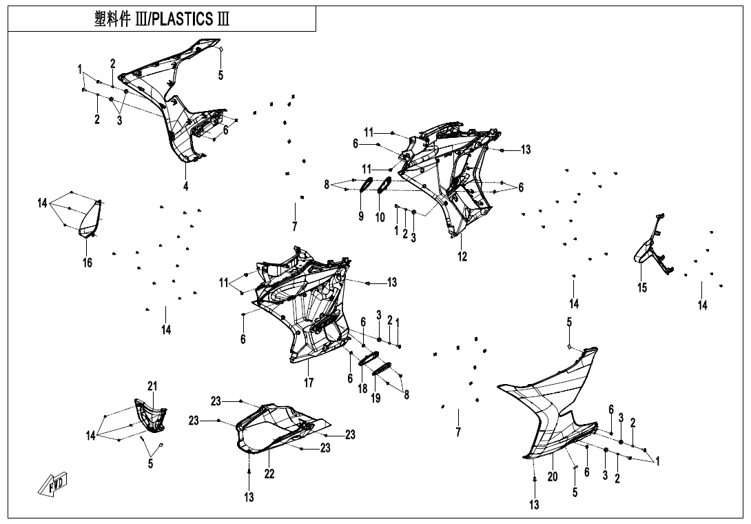 2026 CF MOTO 450SR PLASTICS 3 exploded diagram