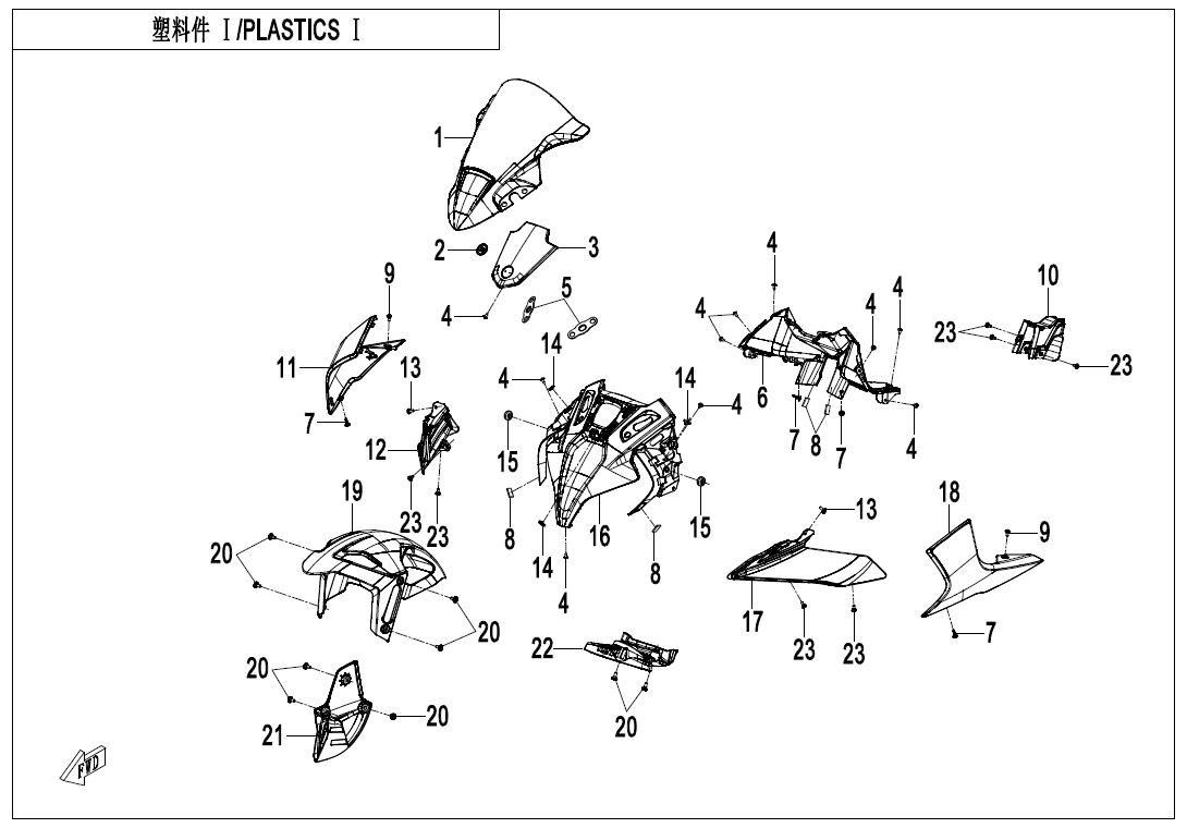 2026 CF MOTO 450SR PLASTICS 1 exploded diagram