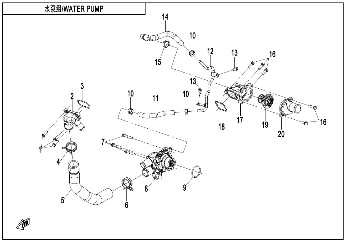 Picture of E08 - WATER PUMP