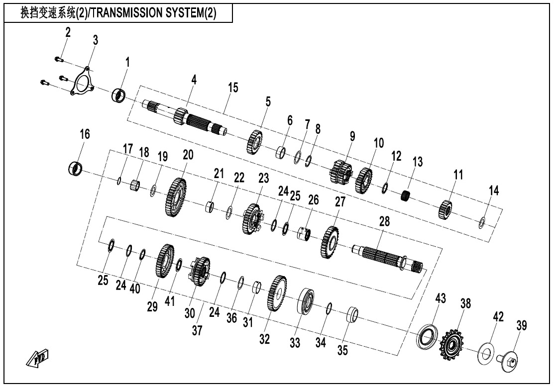 Picture of E06-2 - TRANSMISSION SYSTEM(2)