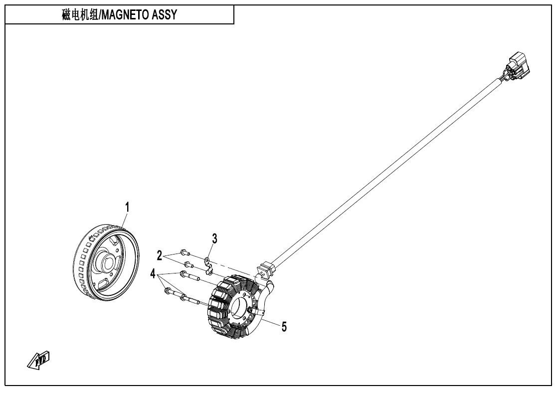 Picture of E03 - MAGNETO ASSY