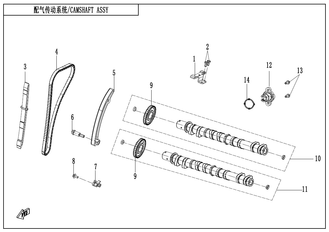 Picture of E02-5 - CAMSHAFT ASSY