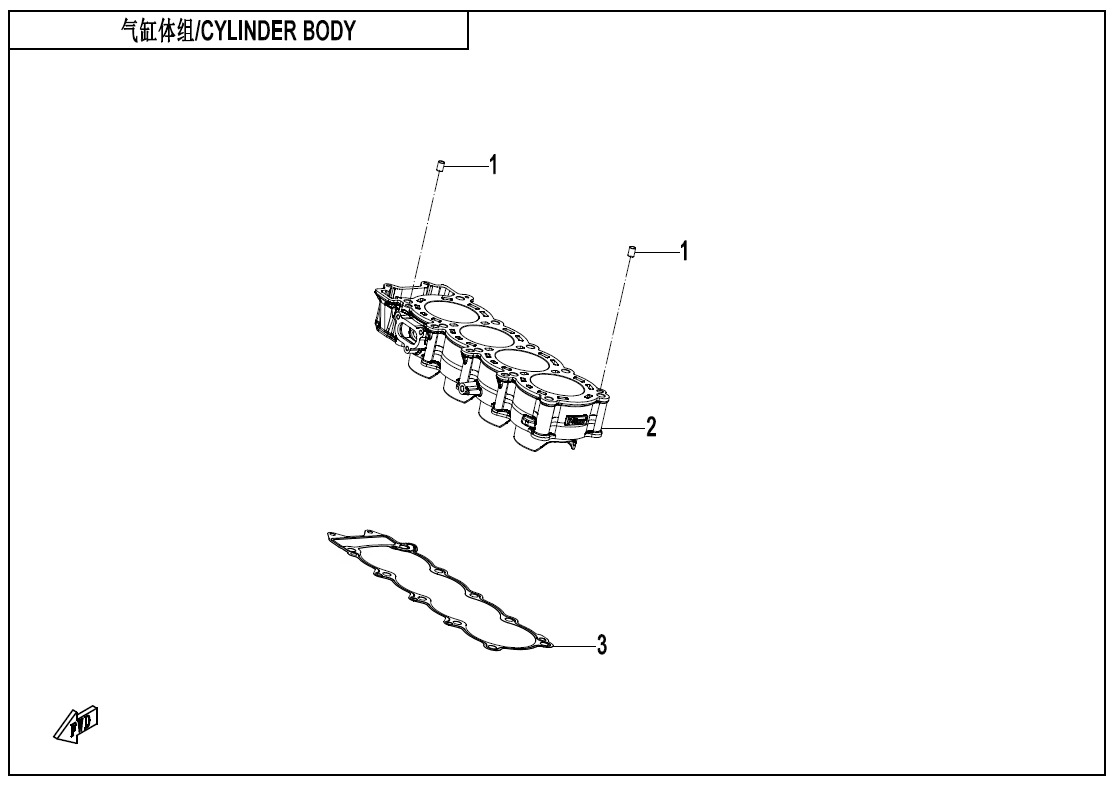 Picture of E02-4 - CYLINDER BODY