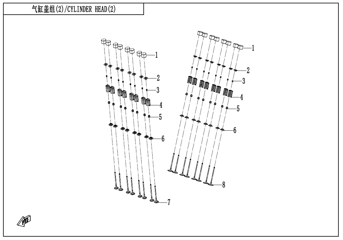 Picture of E02-3 - CYLINDER HEAD(2)