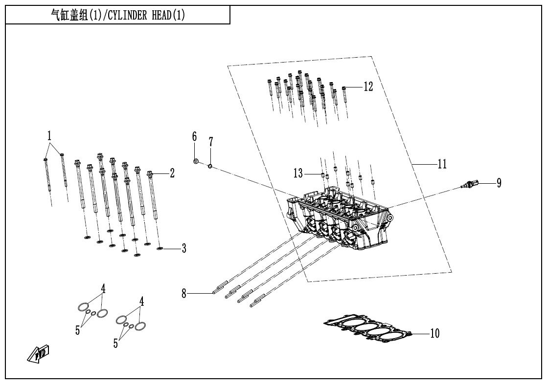 Picture of E02-2 - CYLINDER HEAD(1)