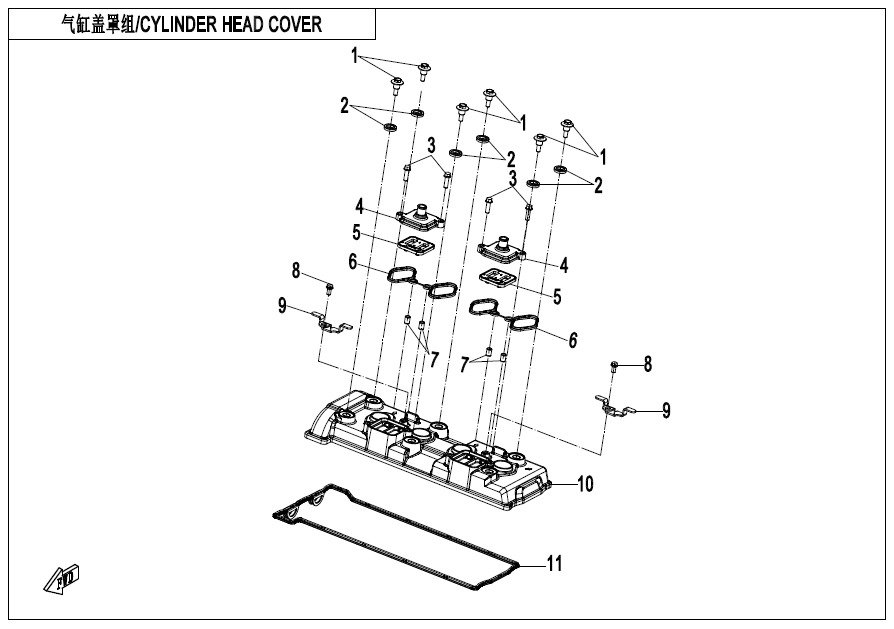 Picture of E02-1 - CYLINDER HEAD COVER