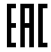 Picture of F19-4 - EAC LABEL (KAZAKHSTAN)