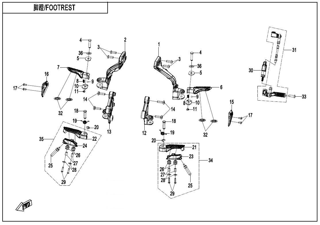 Picture of F14 - FOOTREST