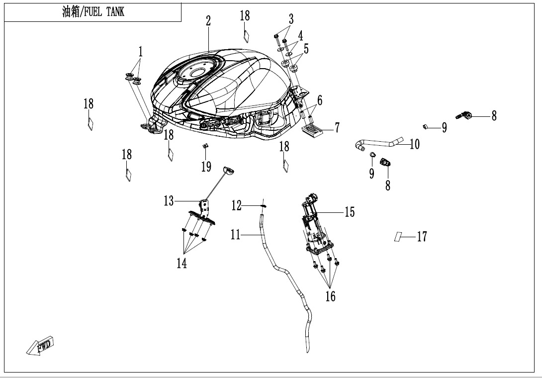 Picture of F12 - FUEL TANK
