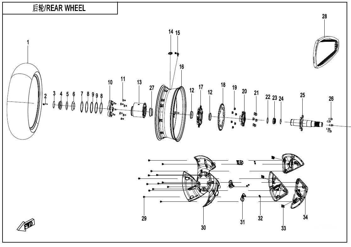 Picture of F11 - REAR WHEEL