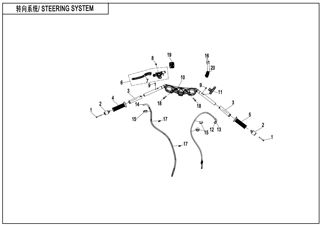 Picture of F10 - STEERING SYSTEM