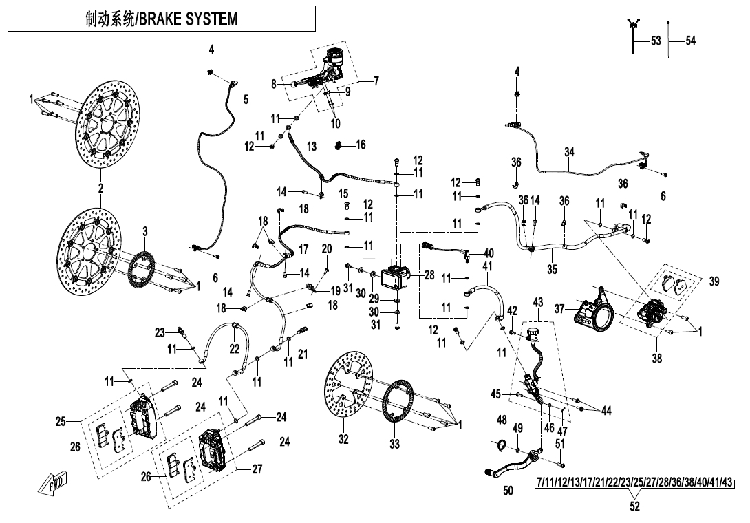 Picture of F08 - BRAKE SYSTEM
