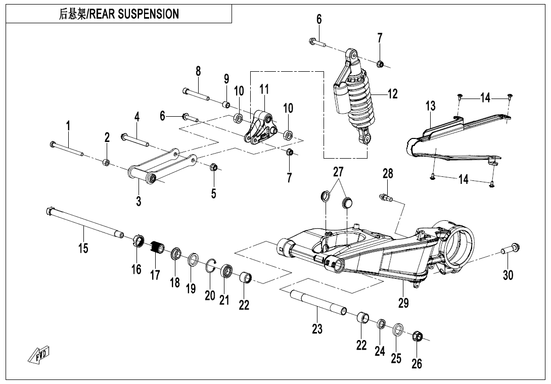 Picture of F06 - REAR SUSPENSION