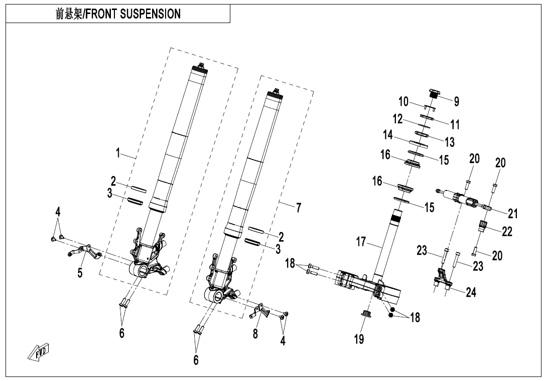 Picture of F05-1 - FRONT SUSPENSION