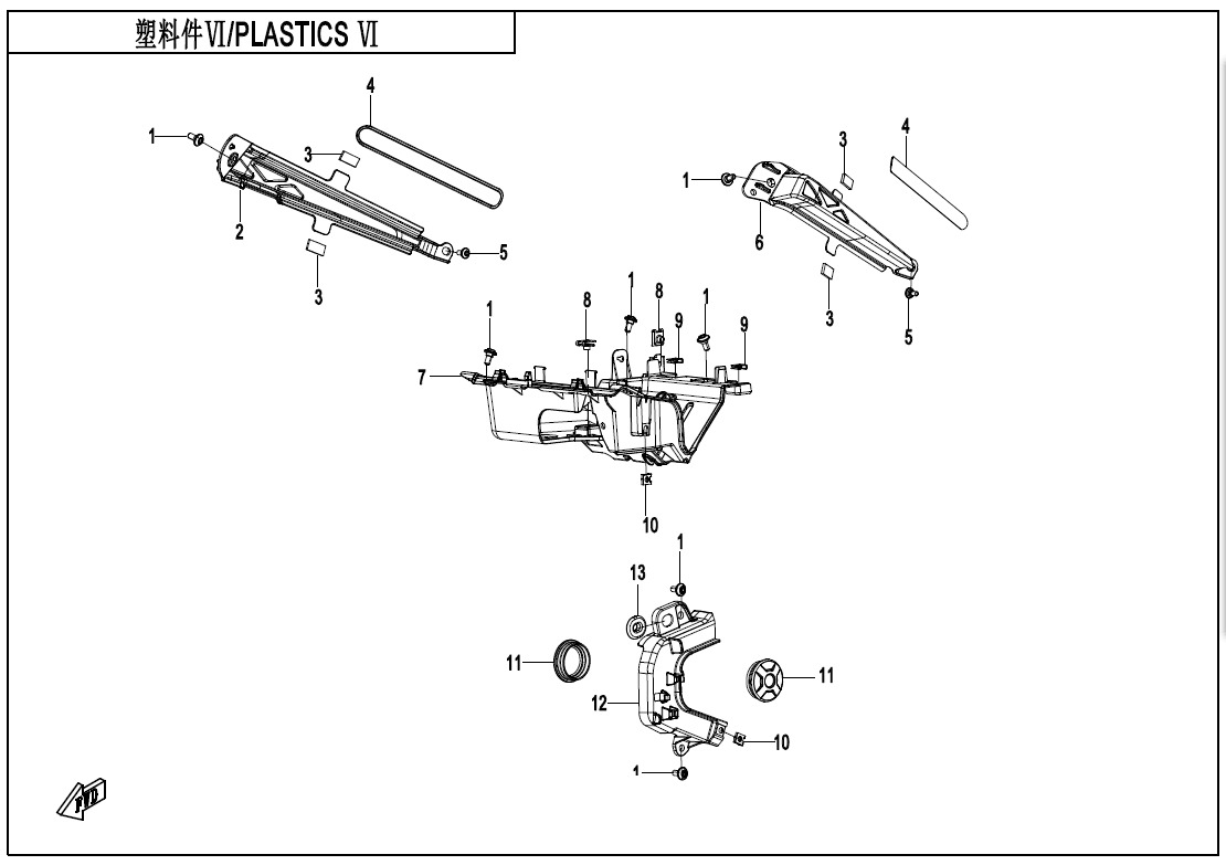 Picture of F04-6 - PLASTICS 6